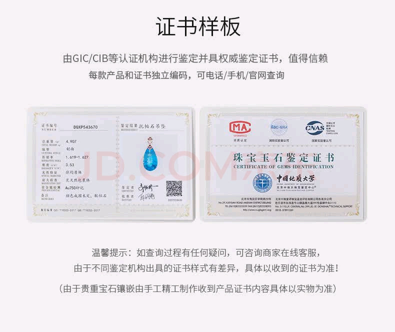 18k gold topaz pendant for women - sky blue drop necklace - diamond-set blue gemstone jewelry 18 karat topaz pendant / 18K gold setting - without chain